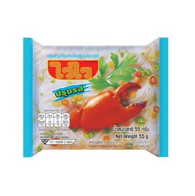 Лот: 20532317. Фото: 1. Лапша рисовая б/п WaiWai со вкусом... Другое (продукты)