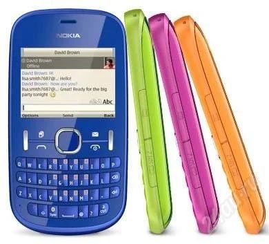 Лот: 2370300. Фото: 1. nokia 200! новый! магазин! рассрочка... Кнопочные мобильные телефоны