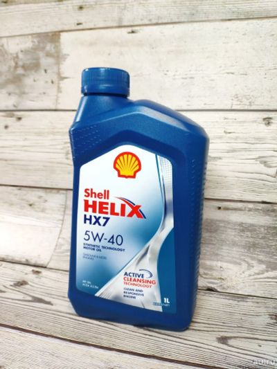 Лот: 13511293. Фото: 1. масло моторное Шелл Хеликс Shell... Масла, жидкости