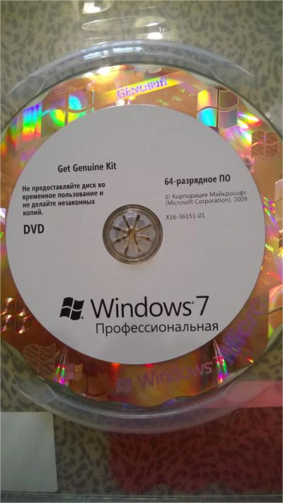 Лот: 8391418. Фото: 1. ПО Windows 7 Pro. Другое (компьютерные игры, игровые аккаунты, по)