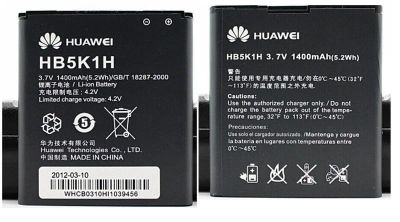 Лот: 14914049. Фото: 1. Z568. Huawei Vision U8850. Аккумулятор... Аккумуляторы