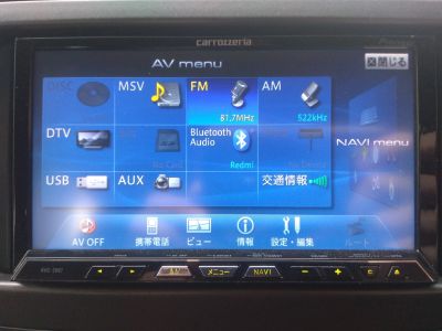 Лот: 17600698. Фото: 1. Магнитола carrozzeria avic zh07. Автомагнитолы