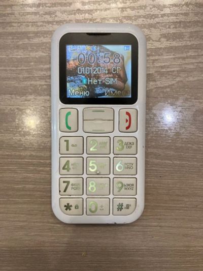 Лот: 18610586. Фото: 1. Телефон Fly Ezzy 5. Кнопочные мобильные телефоны