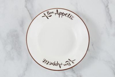 Лот: 23679843. Фото: 1. Тарелка суповая Hoff Bon appetit. Тарелки, блюда, салатники