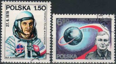 Лот: 21325586. Фото: 1. 1978. Польша. Программа «Интеркосмос... Марки