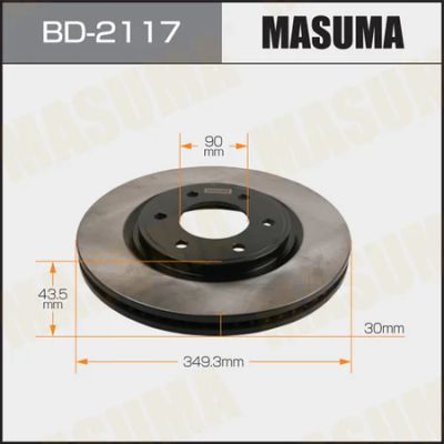 Лот: 18607378. Фото: 1. Диск тормозной masuma front x56... Ходовая, подвеска, рулевое управление