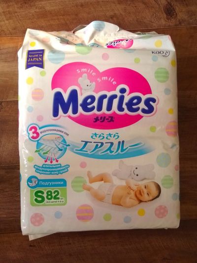 Лот: 13925989. Фото: 1. Подгузники Merries. Детская гигиена