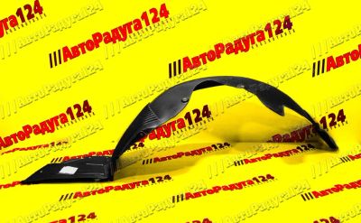 Лот: 18654487. Фото: 1. Подкрылок Kia Ceed (2015-) передний... Кузов