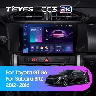 Лот: 21429398. Фото: 1. Штатная магнитола Teyes CC3 2K... Автомагнитолы