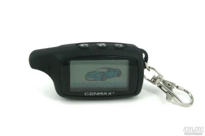 Лот: 17840651. Фото: 1. Брелок Cenmax Vigilant ST-8A... Автомобильные сигнализации
