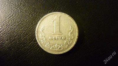 Лот: 1353627. Фото: 1. Добрый крокодил - монеты и аксессуары... Азия