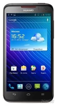 Лот: 6085477. Фото: 1. Продам Huawei Ascend D1 Quad XL. Смартфоны