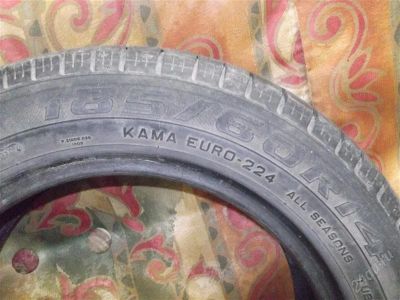 Лот: 2453155. Фото: 1. Кама Евро-224 2 шт. Шины
