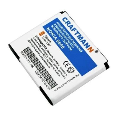 Лот: 6348068. Фото: 1. Craftmann BP-6X 700mAh для Nokia... Аккумуляторы