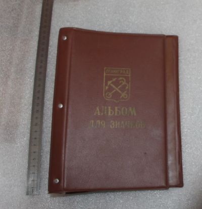 Лот: 23459119. Фото: 1. Альбом СССР для значков. 23*16... Памятные медали