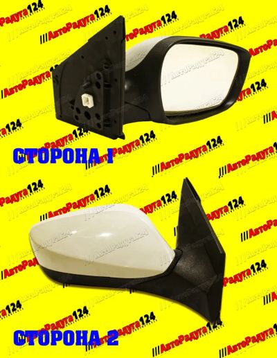 Лот: 18744694. Фото: 1. Зеркало Hyundai Solaris (2010-... Кузов