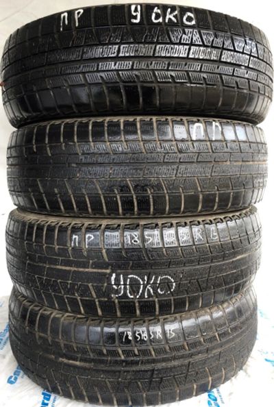 Лот: 14668049. Фото: 1. Шина 185/65 R15 185/65/15 Yokohama... Шины