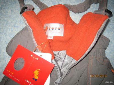 Лот: 8378416. Фото: 1. Новый полукомбинезон YOYO. Верхняя одежда