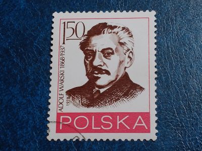 Лот: 25638966. Фото: 1. - Марки для Вашей коллекции. лот... Марки