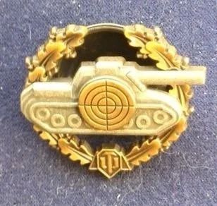 Лот: 17792744. Фото: 1. Знак World of tanks 2. Сувенирные
