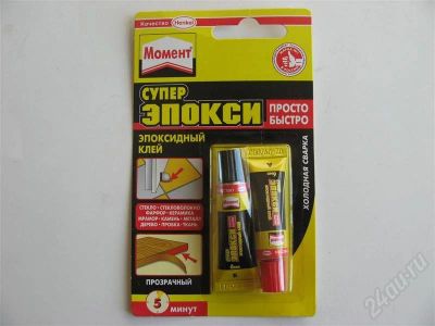 Лот: 502319. Фото: 1. Эпоксидный клей Супер Эпокси... Другое (строительство и ремонт)
