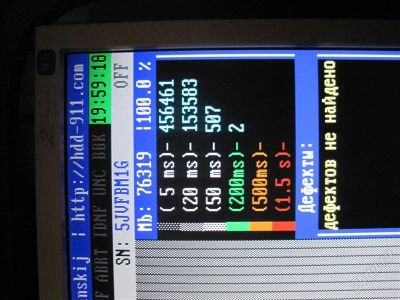 Лот: 1515036. Фото: 1. жёсткий диск 80гб ide. Жёсткие диски (HDD)