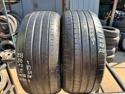 Лот: 25577217. Фото: 1. (2шт.) 225-50-17 Pirelli Cinturato... Шины