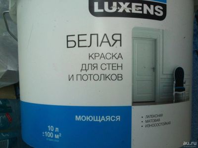 Лот: 9709247. Фото: 1. Краска белая для стен и потолков... Краски, лаки, растворитель