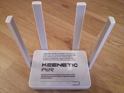 Лот: 13232082. Фото: 1. Wi-Fi роутер Keenetic Air KN-1610. Маршрутизаторы (роутеры)