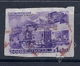 Лот: 1561376. Фото: 1. 1947 (1120) восстановление нпс. Марки