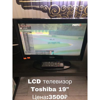 Лот: 14499533. Фото: 1. ЖК телевизор Toshiba 19". Телевизоры