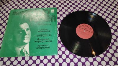 Лот: 24993383. Фото: 1. песни " Танчо Русева " большая... Аудиозаписи