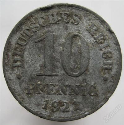 Лот: 1813801. Фото: 1. vz Германия 10 пфенигов 1921. Германия и Австрия