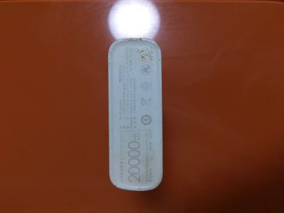 Лот: 14801540. Фото: 1. Power bank 20000. Внешние, портативные аккумуляторы для смартфонов (Power bank)