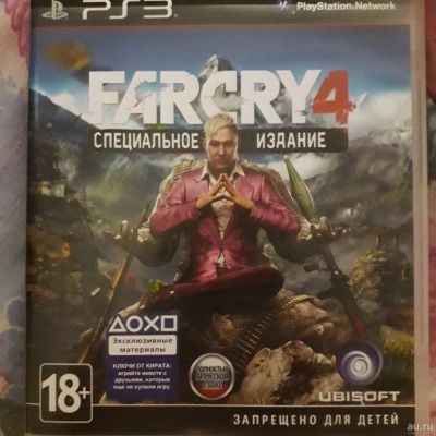 Лот: 13048716. Фото: 1. Farcry 4 для ps3. Игры для консолей