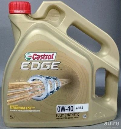 Лот: 14750465. Фото: 1. Castrol Edge Titanium FST 0W-40... Масла, жидкости