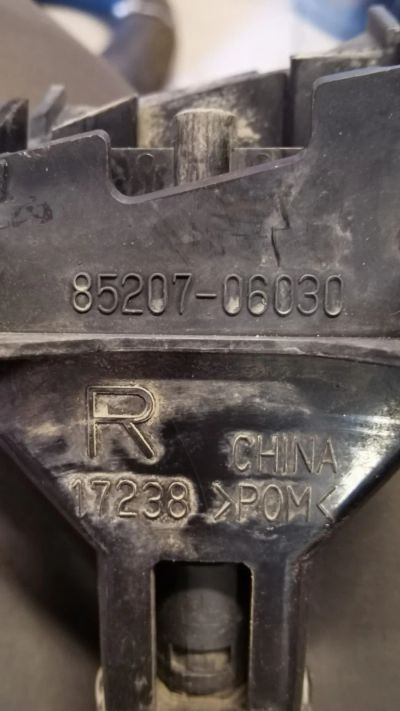 Лот: 18881038. Фото: 1. Омыватель фар camry acv40 2009-2011. Оптика и освещение
