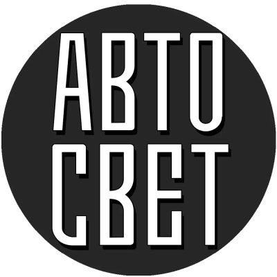 Лот: 11797038. Фото: 1. Восстановление, ремонт, тюнинг... Другие (автосервисы, автомойки)