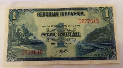 Лот: 21253092. Фото: 1. Индонезия 1 рупия 1953 ПРЕСС. Азия