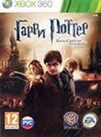 Лот: 3030294. Фото: 1. Гарри Поттер и Дары смерти часть... Игры для консолей
