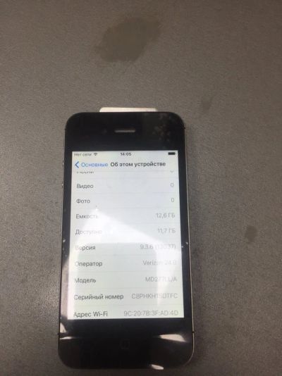 Лот: 17267827. Фото: 1. iPhone 4s Нет Сети (z). Смартфоны