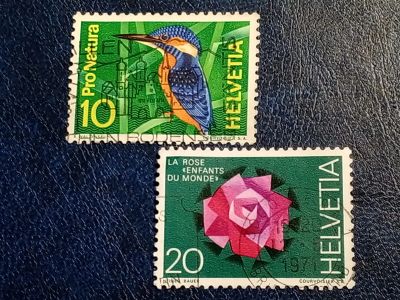 Лот: 24887972. Фото: 1. - Марки для Вашей коллекции. лот... Марки
