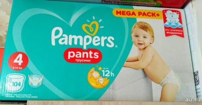 Лот: 13548609. Фото: 1. Pampers Pants, трусики Памперс... Детская гигиена