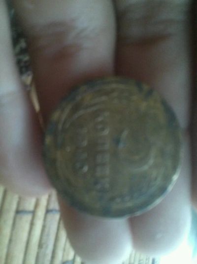 Лот: 12590244. Фото: 1. Монета СССР 1940 Года 5 копеек. Наборы монет