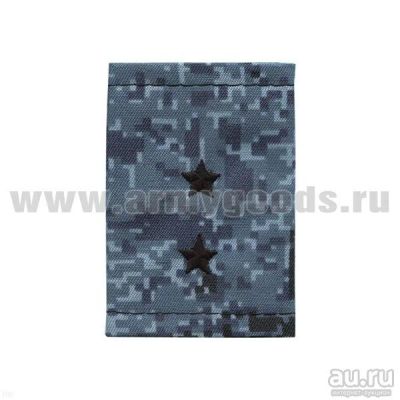 Лот: 13598422. Фото: 1. Ф/пог. "серая цифра" вышит. (прапорщик... Обмундирование