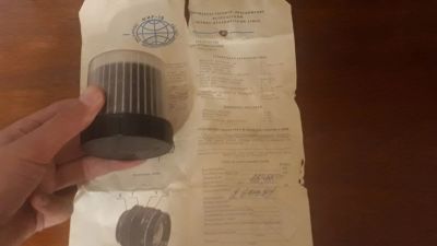 Лот: 14458666. Фото: 1. Обьектив Мир - 1В в футляре с... Объективы