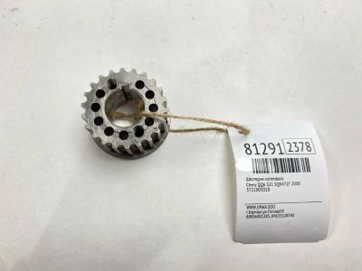 Лот: 21451227. Фото: 1. Шестерня коленвала Chery Qq6 2008... Двигатель и элементы двигателя