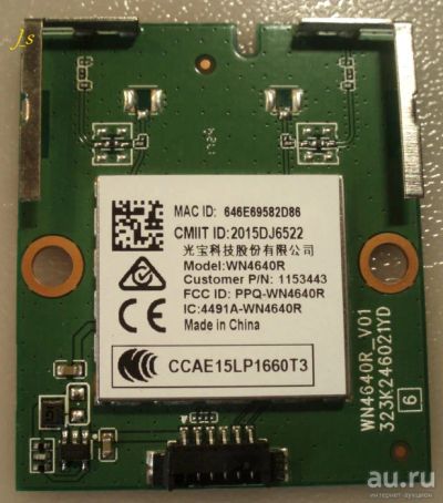 Лот: 15015693. Фото: 1. Модуль Wi-Fi WN4640R, Doffler... Запчасти для телевизоров, видеотехники, аудиотехники
