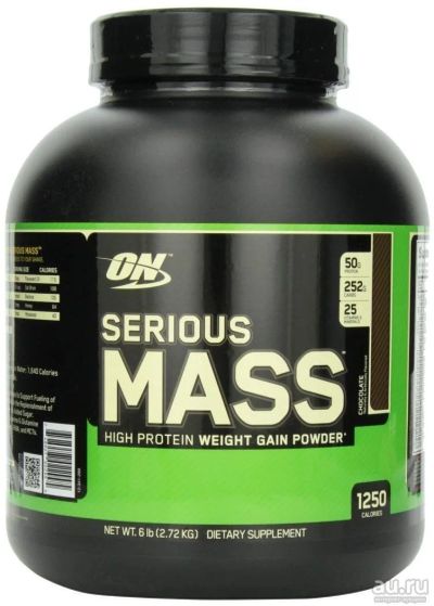Лот: 9143934. Фото: 1. Гейнер Serious Mass от Optimum... Спортивное питание, витамины