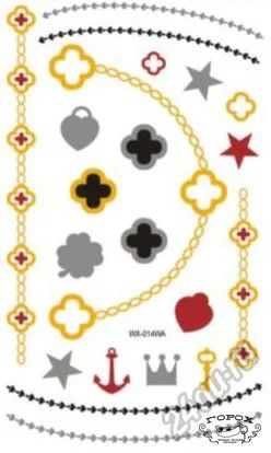 Лот: 5742229. Фото: 1. Flash tattoo наклейки на тело... Временные татуировки